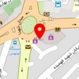 دارالترجمه رسمی شهرضا