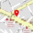دارالترجمه رسمی اراک (پروانه894)
