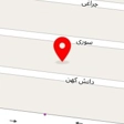 مرکز جامع ترجمه علم و صنعت