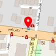 دارالترجمه رسمی کیان