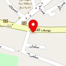 دفتر ترجمه رسمی تولدو
