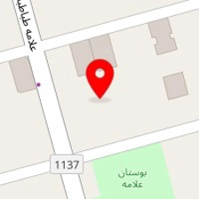 دارالترجمه رسمی علامه