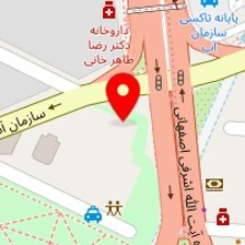 دفتر ترجمه رسمی شماره ۶۲۱