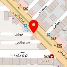 دارالترجمه آفتاب