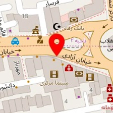 دارالترجمه رسمی تهران شرق