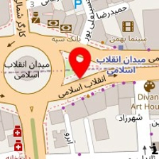 دارالترجمه رسمی 261