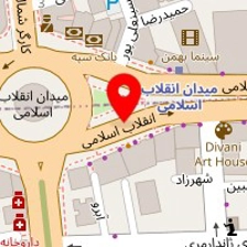 موسسه تحقیقاتی مهیار