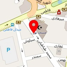 دفتر ترجمه گل واژه