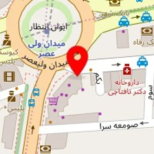 دفتر ترجمه رسمی شماره ۹۰۳