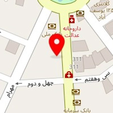 دفتر ترجمه رسمی 123