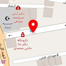 دفتر ترجمه رسمی 543