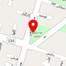 مرکز ترجمه تخصصی