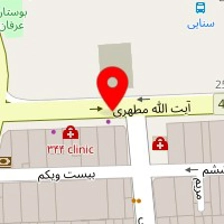 دارالترجمه رسمی ماهان