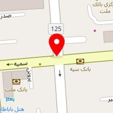 دفتر ترجمه رسمی اوج