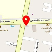دفتر ترجمه رسمی ماندگار