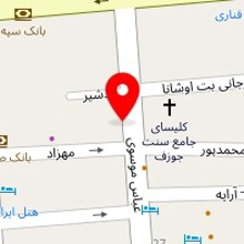 دفتر ترجمه رسمی آنلاین