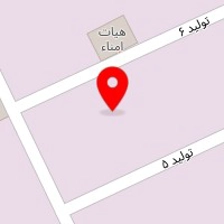 مرکز آموزش سوارکاری گلپایگان