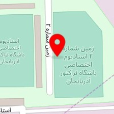 ورزشگاه بنیان دیزل