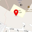 انتشارات دارالحدیث