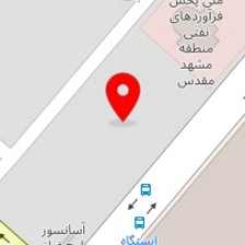 موسسه چاپ و انتشارات آستان قدس رضوی