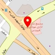 پخش کاغذ و مقوای یـاس