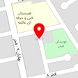 فتوکپی و لوازم التحریر