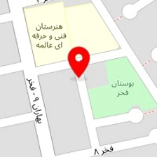 فتوکپی و لوازم التحریر