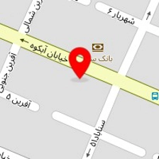 چاپخانه آبتین