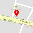 نیما سرا