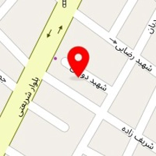 چاپخانه ترنگ اهواز