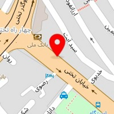 آموزشگاه و انتشارات نوجوان