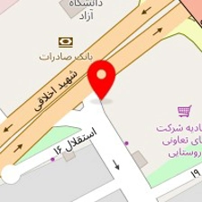 چاپ و تبلیغات آسمان