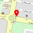 دفتر چاپ و تبلیغات کیمیا