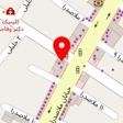 کتاب فروشی خوارزمی شیراز