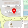 لوازم التحریر و تایپ تکثیر جهانی