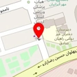 کتابفروشی و نوشت افزار رضوان