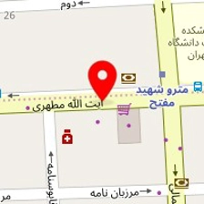 شنوایی سنجی ابراهیمی