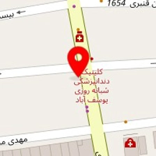 توانبخشی اسما