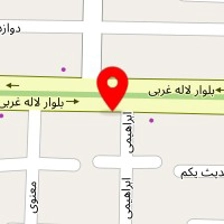 شنوایی سنجی ارمغان