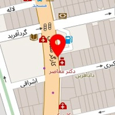 دکتر نسرین مهاجردوست