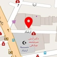 شنوایی سنجی سپیده کرمی
