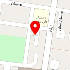 باشگاه بدنسازی خلیج فارس