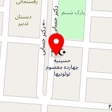 باشگاه بدنسازی آراد