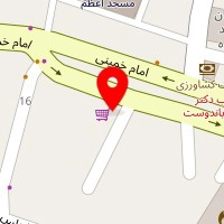 بیلیارد امیر املش
