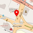 انتشارات گنج حضور