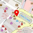 کتاب و لوازم التحریر شهر