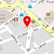 کتابفروشی و لوازم التحریر نبوی