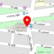 انتشارات آریا