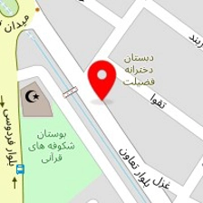 دفتر چاپ و تبلیغات صفری