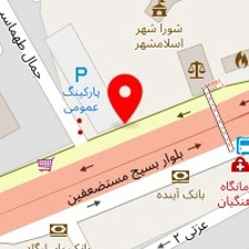 چاپ لیوان اسلامشهر